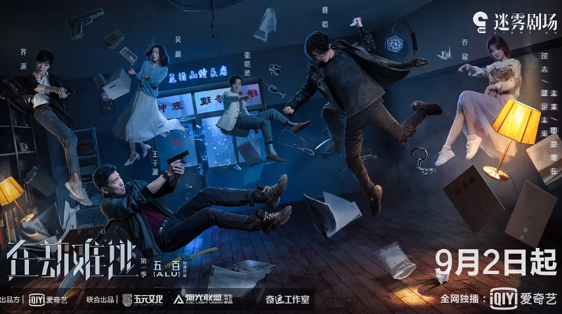 鹿晗|这次我对鹿晗“真香”了！