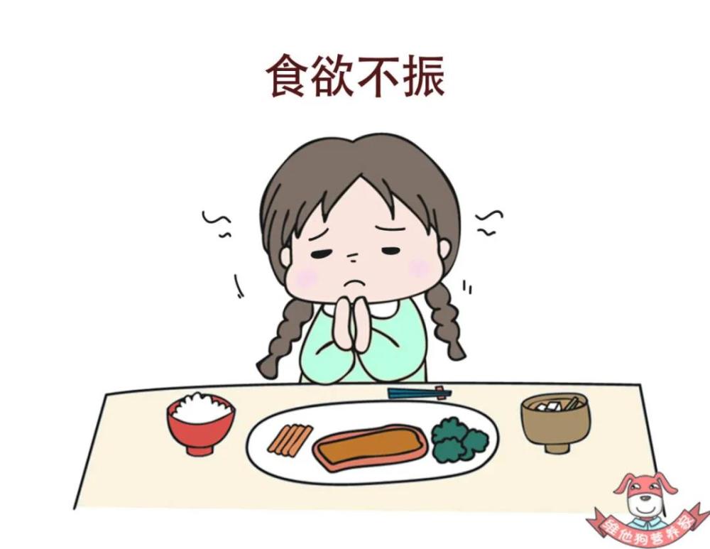 好吃不长胖这份菜谱你一定要收下