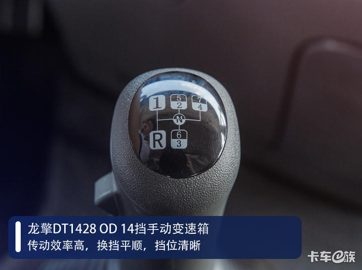 龙擎变速箱 600马力 东风天龙kx助力高效物流