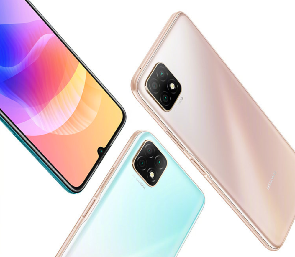 华为畅享20系列登场:用大电池解决5g续航焦虑?