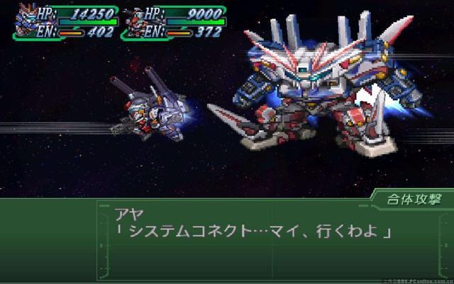 机战粉丝不可错过的佳作超级机器人大战a