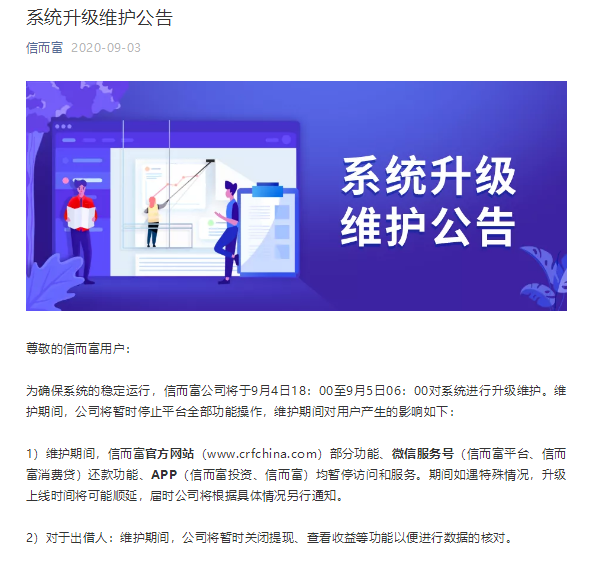 被黑平台不给提款的解决方法_黑平台提款提不出来_被黑提款失败怎么办