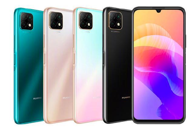 720p屏幕10w充电华为畅享20的唯一看点只有5g