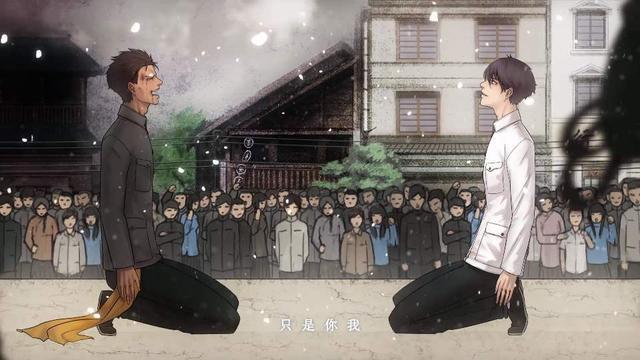 不过碍于秦书的抵抗,两人并没有拜堂,这也为之后的故事埋下了深远的