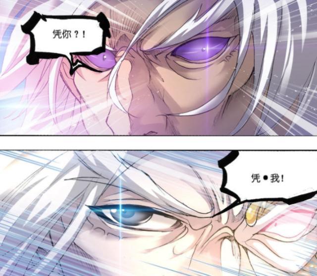 斗罗大陆:昊天锤到底有多强?超级斗罗都挡不下唐晨随意一锤