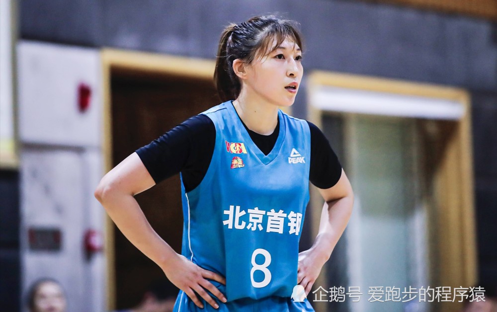 女篮杨半伴取名包含特殊含义父亲是辽足功臣丈夫略显成熟