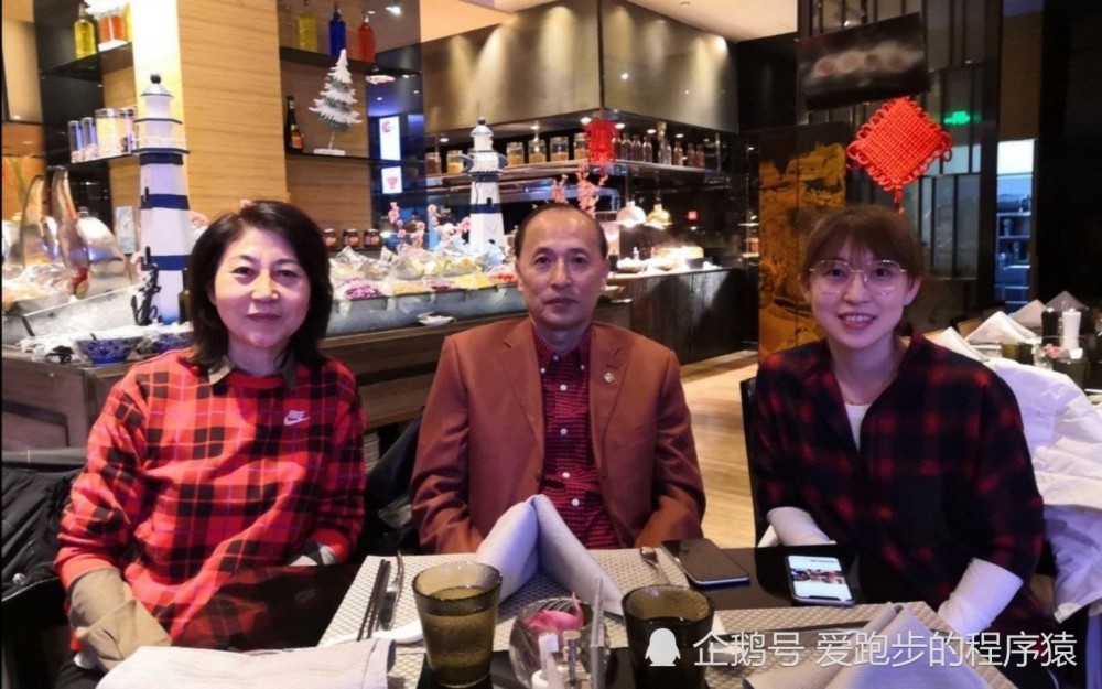 女篮杨半伴取名包含特殊含义父亲是辽足功臣丈夫略显成熟