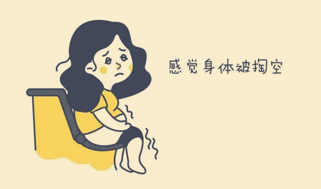 16岁少女得了颅内恶性肿瘤,忍受放化疗的痛苦,她依然乐观,坚强