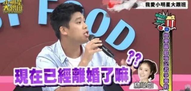 林心如|林心如霸气回应离婚传言，小海豚露正脸，霍建华视为掌上明珠