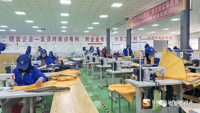 东乡找工作