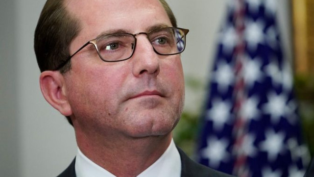 偷鸡不成蚀把米 民进党当局又被美国 坑了