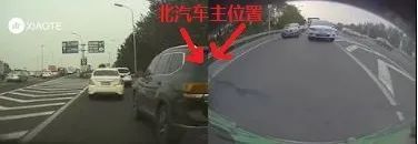 北京|北京街头，一男子曝光遭旁车别停！还被威胁？！后者拿出视频反击喊冤，究竟谁的错？