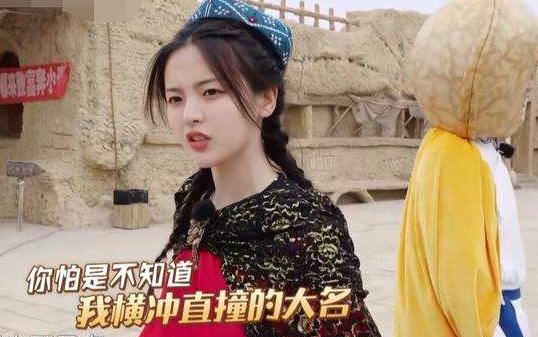 杨超越|一碗水端不平？极挑员工亲自带节奏，夸杨超越却内涵虞书欣