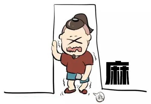 蹲坑玩手机危害居然这么大