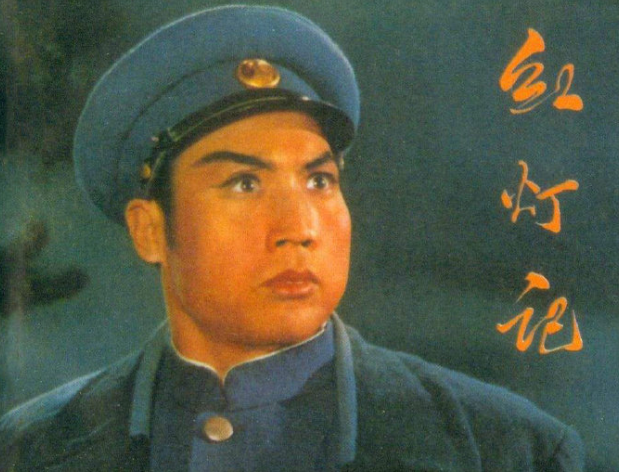 京剧红灯记李玉和扮演者钱浩梁逝世