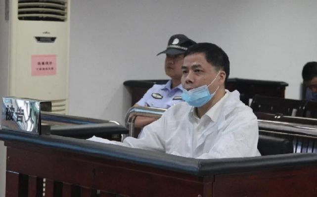 67亿 华融湘江银行总行原党委委员张建国受审