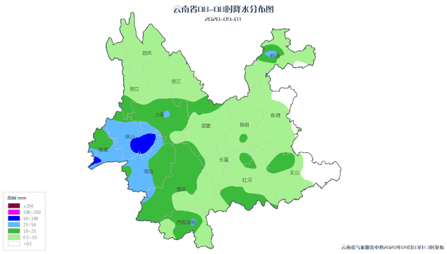 9月3日雲南天氣預報