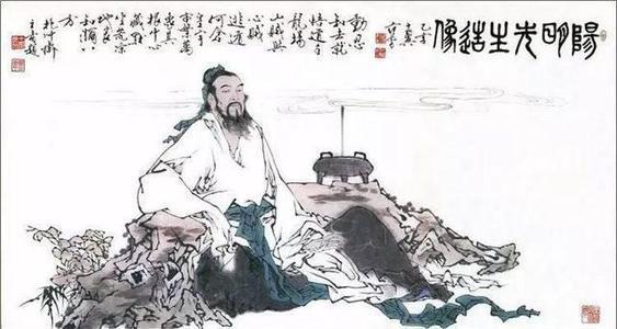 王阳明|王阳明格竹子失败，认为圣人做不得：其实就是个美丽的错误