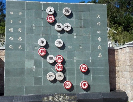 谢侠逊一生致力于象棋文化的研究和推广,撰写了十多种,二十九本,近