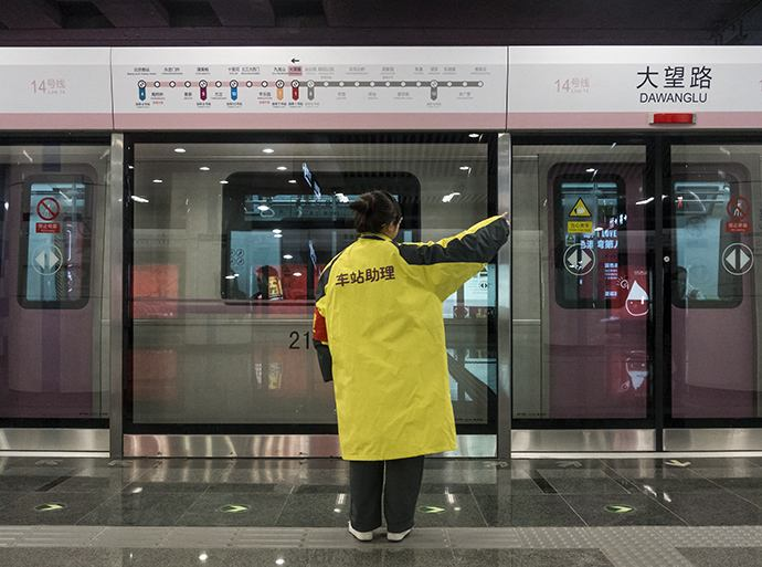 北京|北京一条在建地铁，耗资55.5亿，共设21座车站，预计2022年试运营