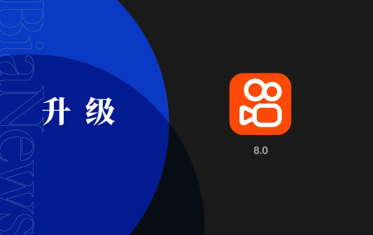 包含快手播放列表怎么设置成单列的词条