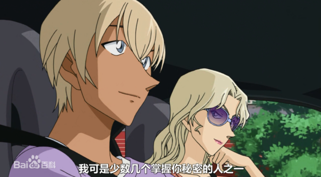 人物传记#3 贝尔摩得-黑暗下的另一面镜子?