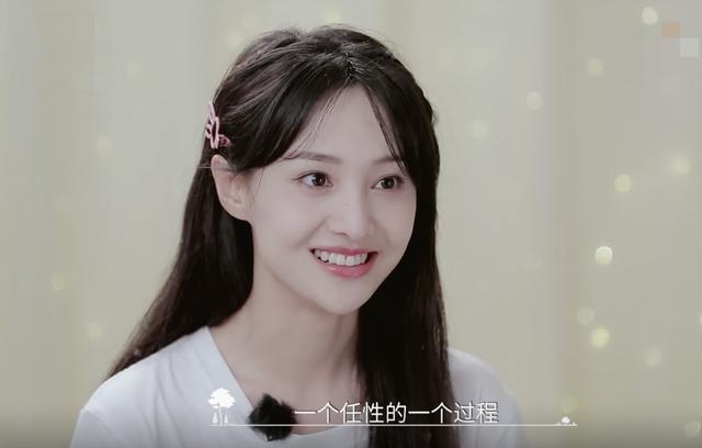 郑爽|30岁后再懂事？郑爽解释任性的原因，不想因太懂事而无趣