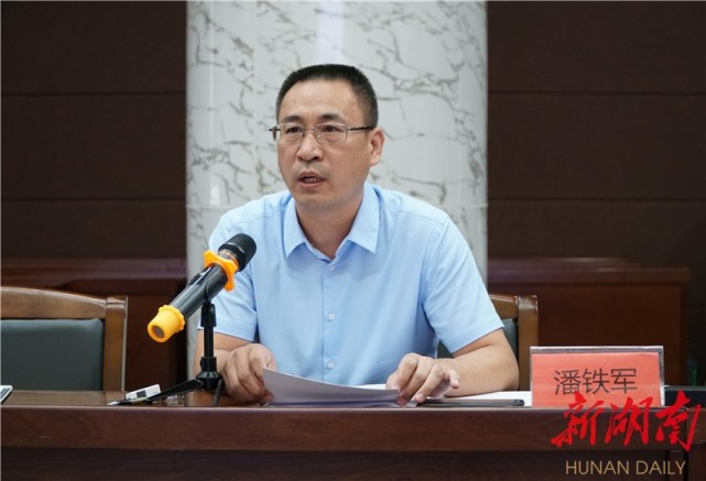 刘世树:坚定信心 咬住目标 埋头苦干 助推湘西旅游产业迈上新台阶