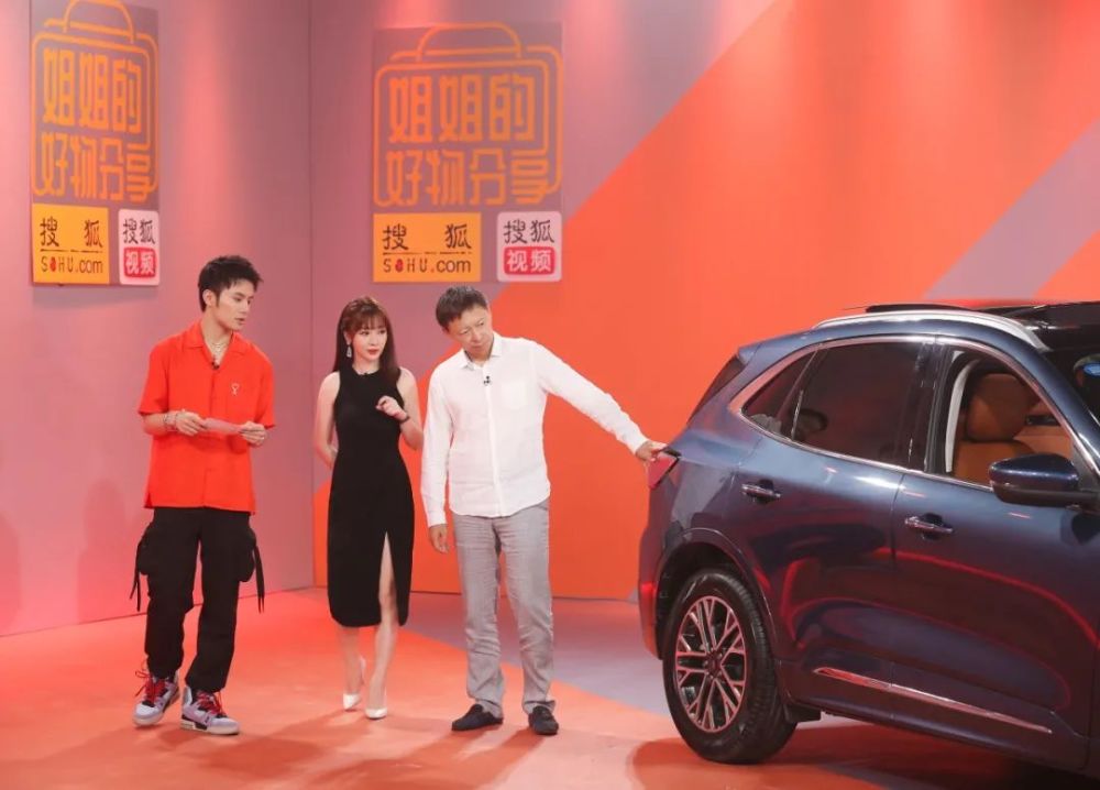 柳岩 张朝阳带货直播,上升的价值直播新引擎_腾讯新闻