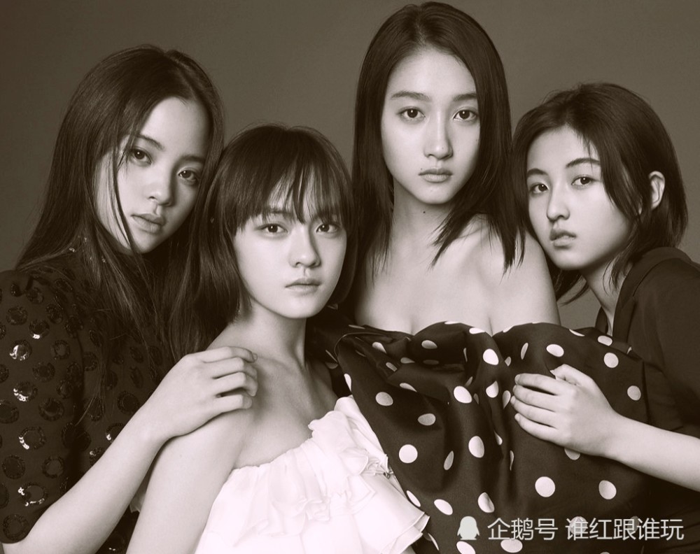 四小花旦|初评一年后，四小花旦高下立现！欧阳娜娜退出，关晓彤追平张子枫