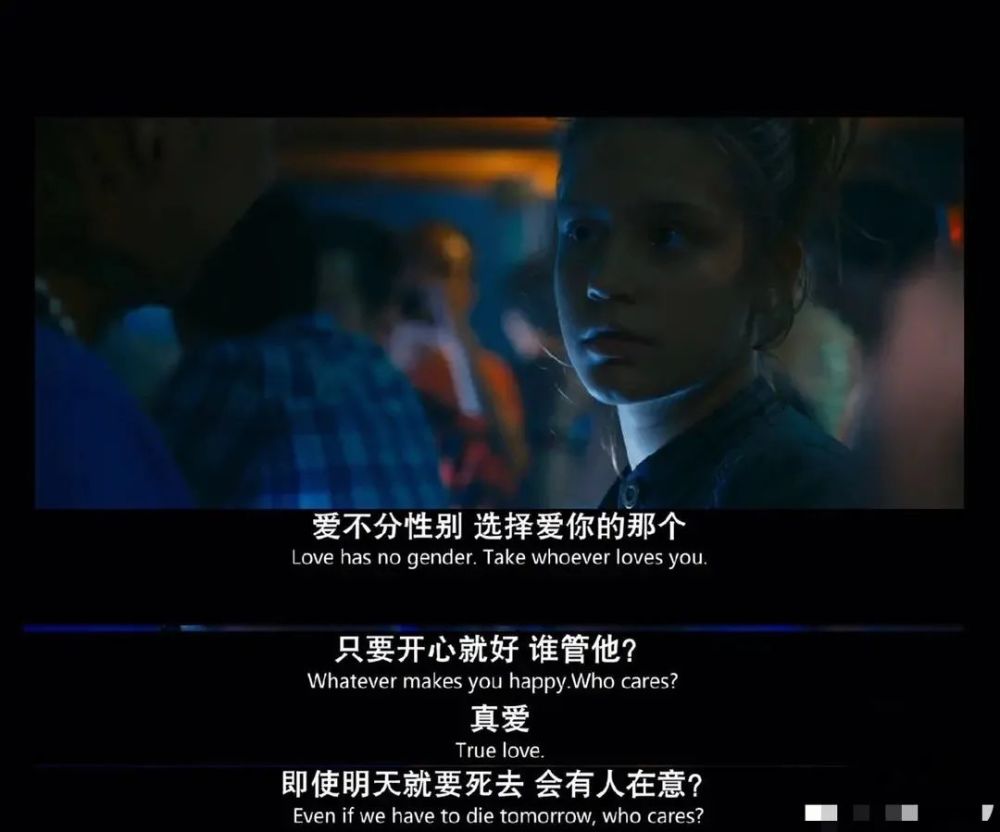 姜贞羽|姜贞羽很勇敢