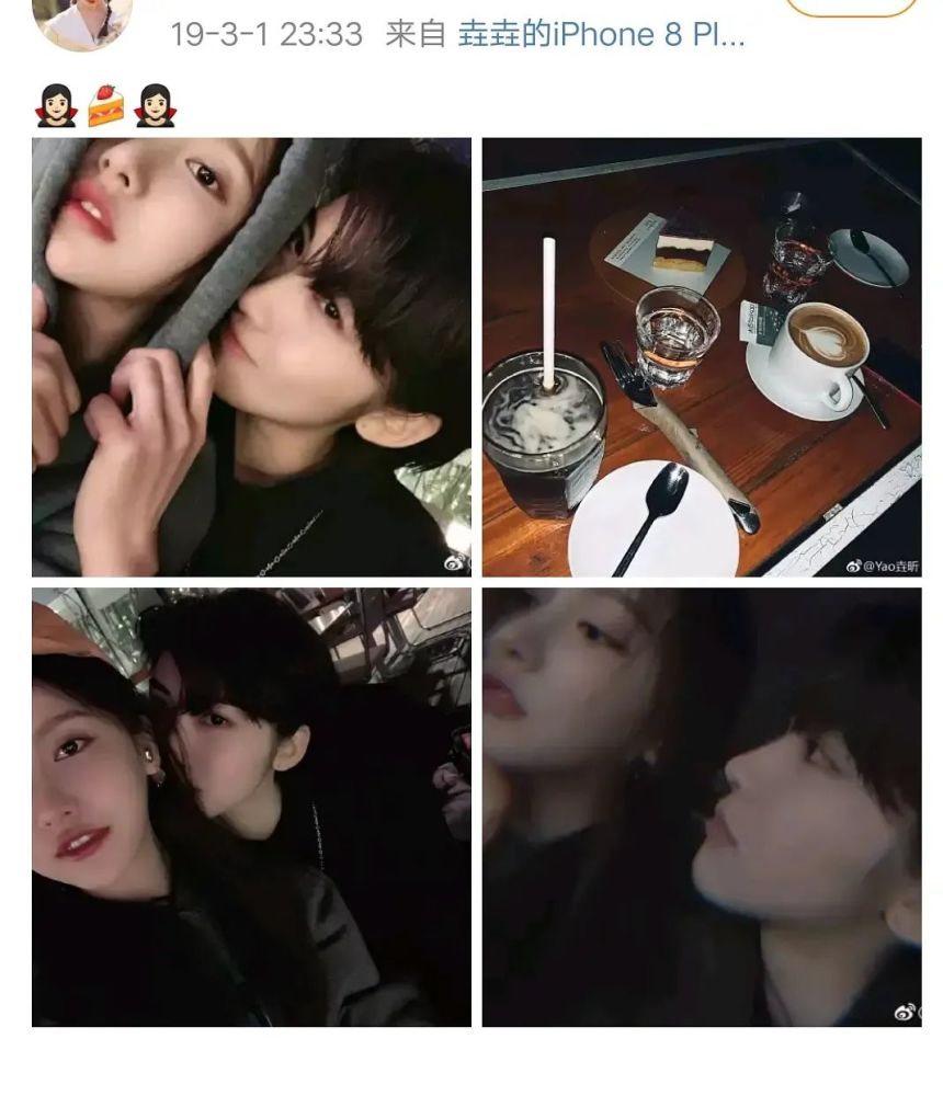 姜贞羽|姜贞羽很勇敢