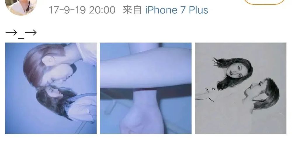 姜贞羽|姜贞羽很勇敢