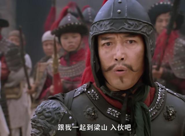 孙立|孙立明明有实力排进天罡之列，为什么只排到了地煞第三位？