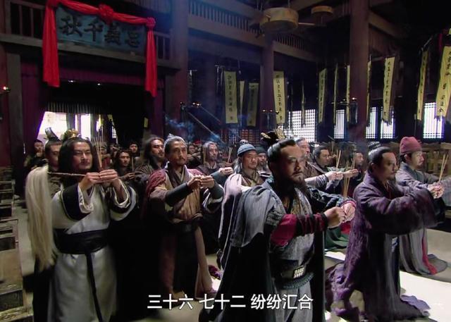 孙立|孙立明明有实力排进天罡之列，为什么只排到了地煞第三位？