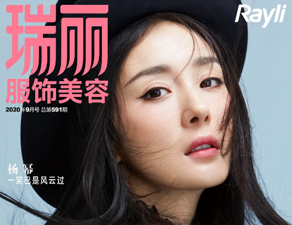 杨幂|杨幂油画风大片假到被嘲，脸部网红味十足，朝天鼻夸张鼻孔抢镜