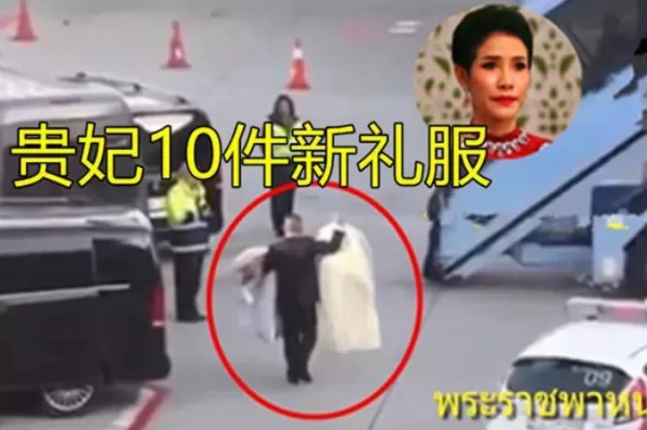 玛哈·哇集拉隆功|从护士到贵妃再到阶下囚，如今又逆袭夺回称号，这个泰妃不简单