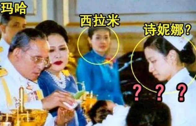 玛哈·哇集拉隆功|从护士到贵妃再到阶下囚，如今又逆袭夺回称号，这个泰妃不简单
