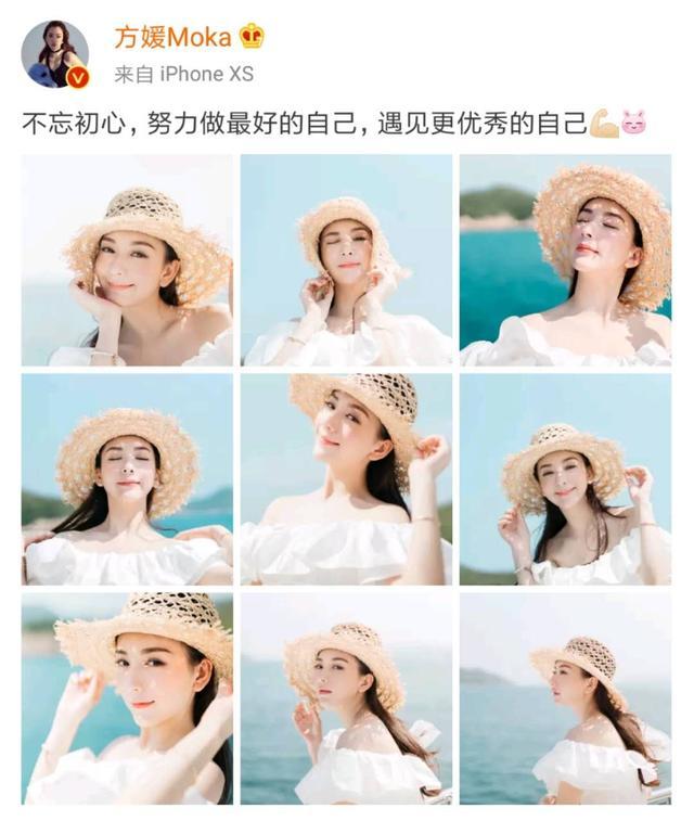 方媛|网红博主当上瘾？曝天王嫂方媛不愿做家庭主妇，把女儿丢给父母带
