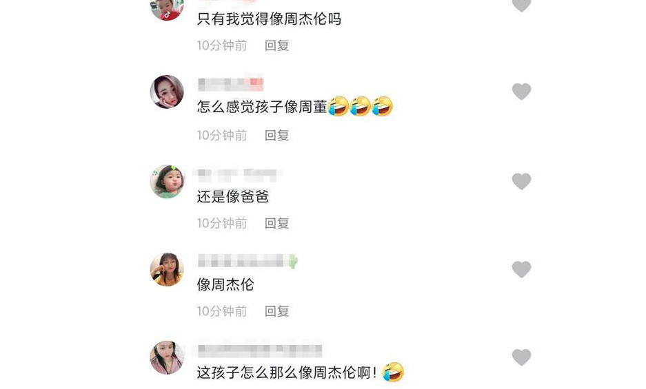 刘恺威|常年被打马赛克，杨幂女儿正脸罕见曝光，像极了单眼皮的刘恺威