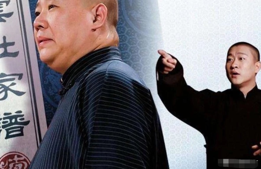 曹云金|烧饼回忆曹云金退社风波哭了，含泪求师父原谅：十年前是家庭变故