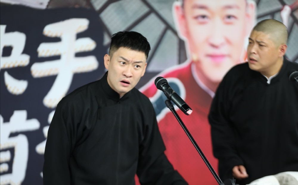 曹云金|烧饼回忆曹云金退社风波哭了，含泪求师父原谅：十年前是家庭变故