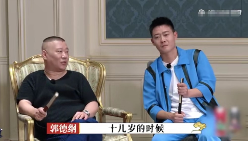 曹云金|烧饼回忆曹云金退社风波哭了，含泪求师父原谅：十年前是家庭变故