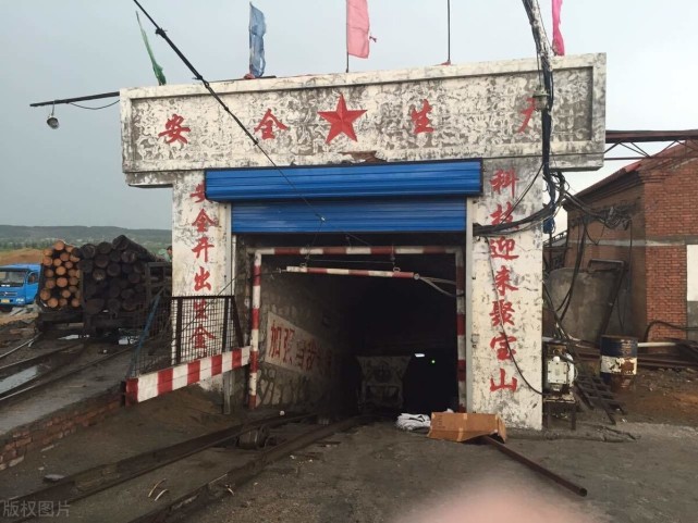 又一座空城诞生房价跌到10万元一套人口依然大量流失