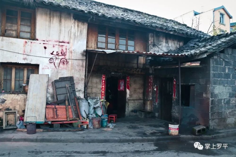 老手艺|罗平这条巷子里，深藏不露的老手艺，你知道吗？