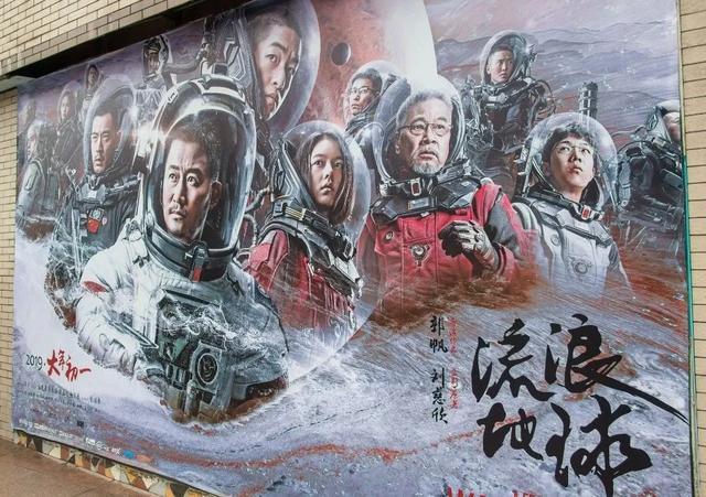 三体|美剧版《三体》要来了，7.5亿元的三体宇宙终于不再是一个黑洞
