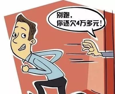 信用卡逾期,催收答应我先还3万剩下的给我分期减免,结果让人意外!