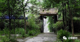 李海山|【山西】李海山