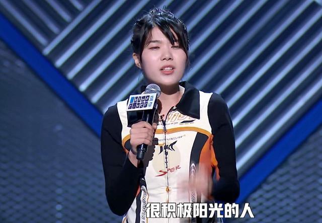脱口秀大会|《脱口秀大会》：杨笠成功晋级，但有人说她的段子不及赵晓卉？