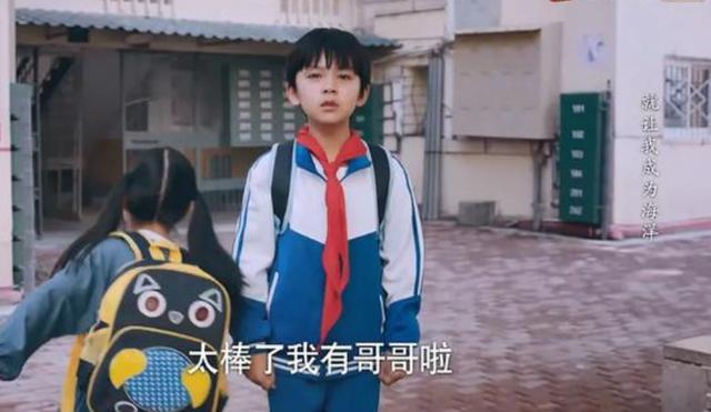以家人之名|以家人之名：凌霄爱着身边每个人，独独忘记了自己